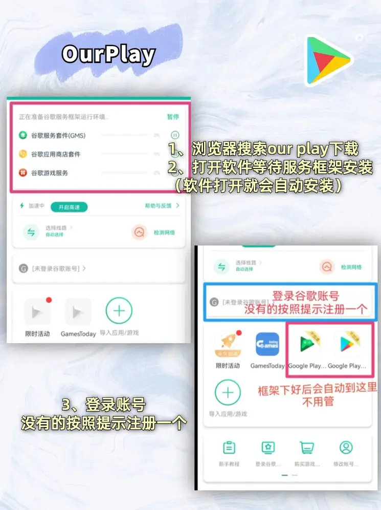 亚美官网网站截图1
